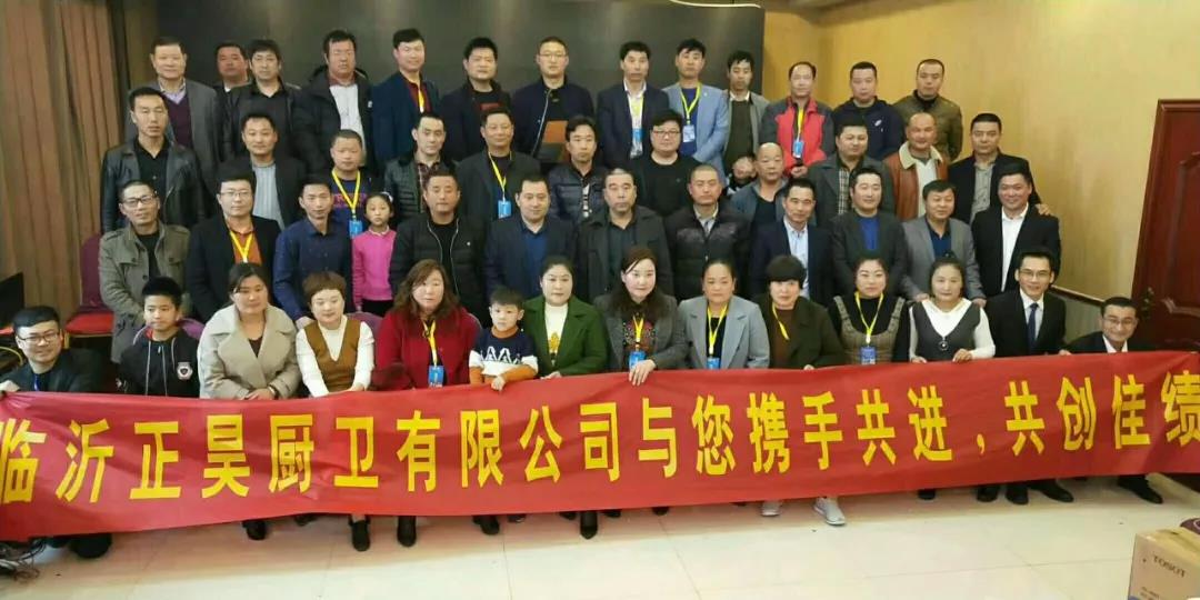 微信图片_20180417214001.jpg
