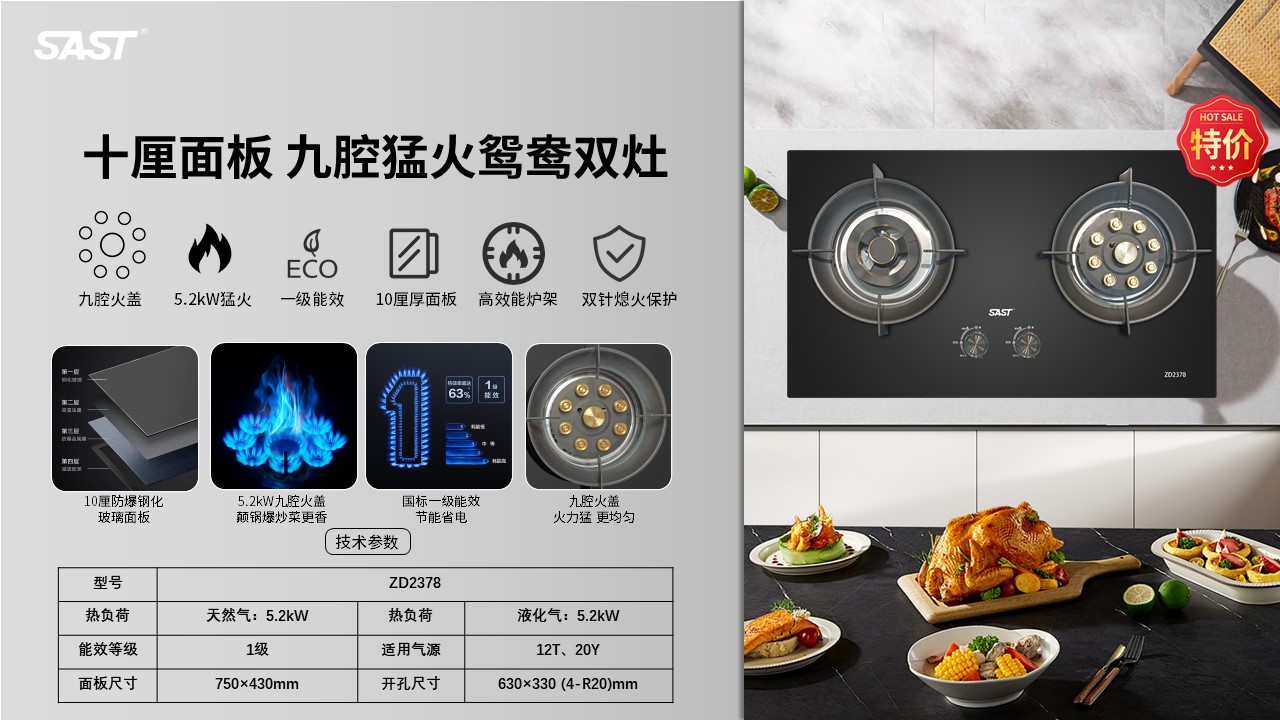 幻灯片17.JPG